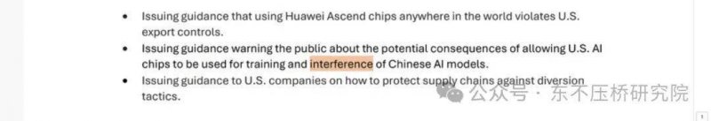 exness外汇官方网站传《光环：战斗进化》重制版仅涵盖单人战役