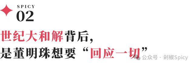 EX外汇代理外媒：都2025年了 没有图像模式的游戏算不上好游戏