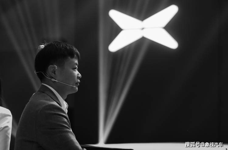 中端机型轻松驾驭 《指环王：夏尔传说》配置需求公布