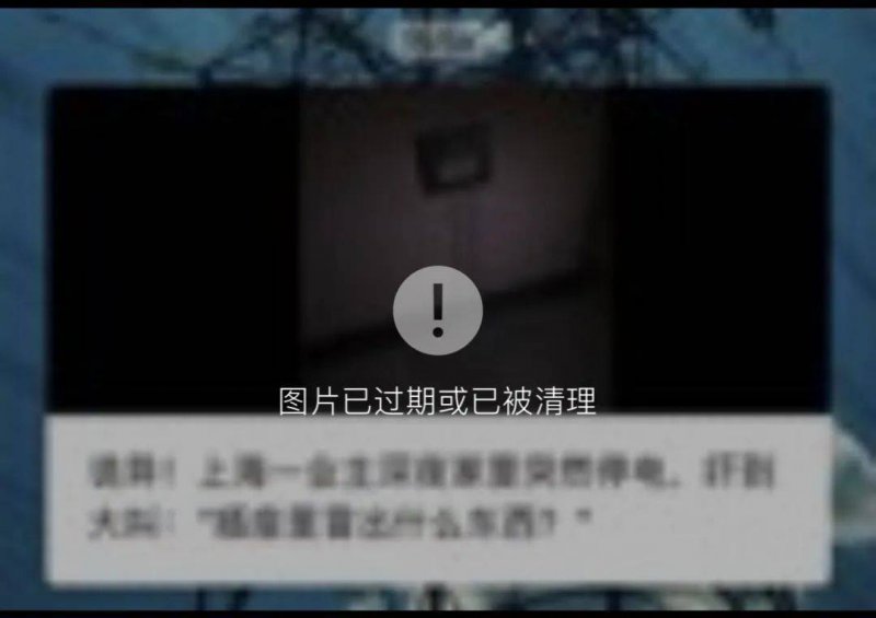 ex外汇官网登录入口重拳整治！亚洲区Switch2 eShop增设更严格发行规范