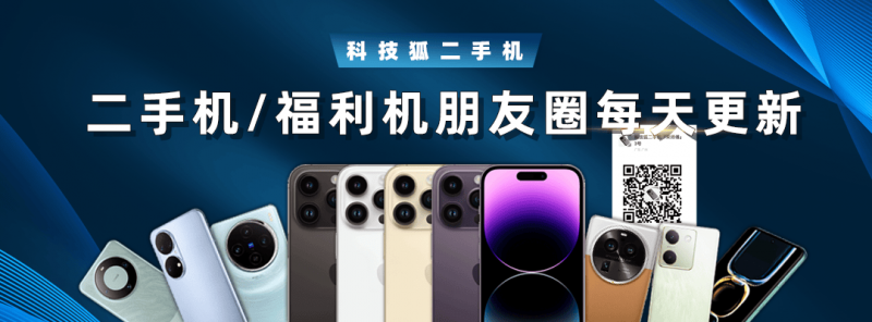 这个股票交易技巧，95%的人还在摸索中！