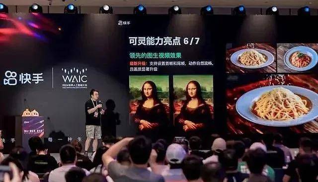 研究人员突破超声充电技术 甚至穿透皮肤为终端供电