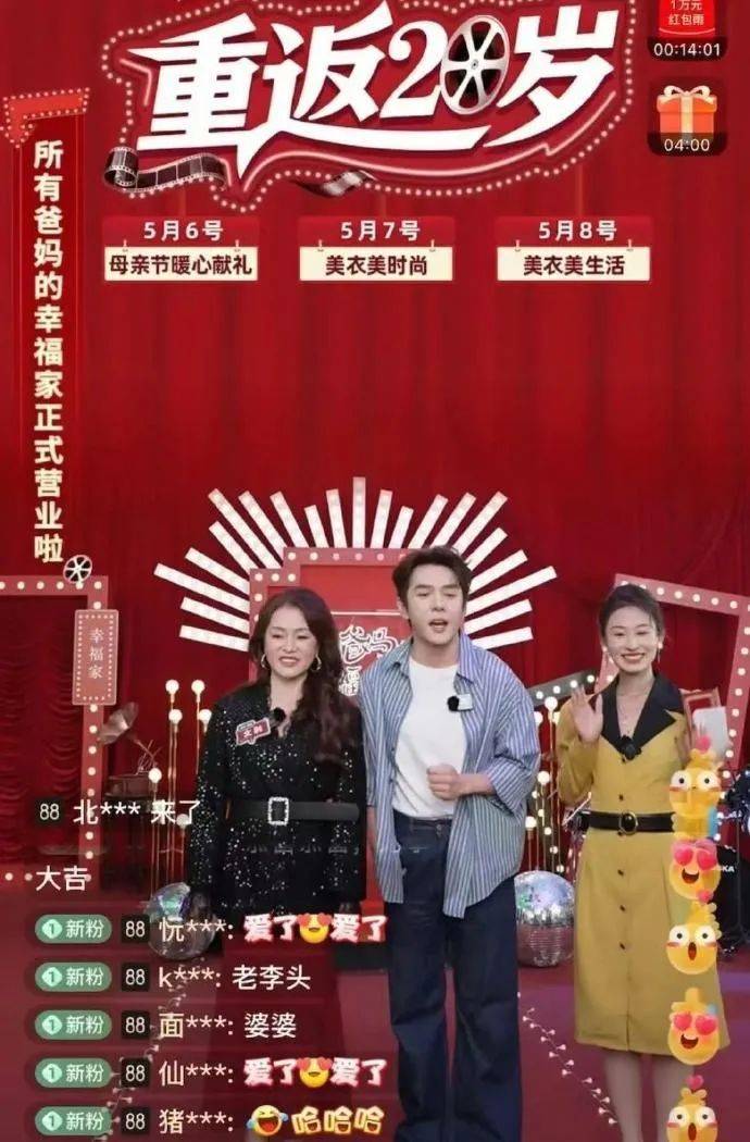 外汇市场风云变幻，今天的行情你看懂了吗？